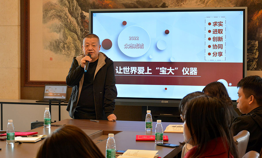 我们的团队