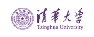 清华大学