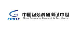 中国包装科研测试中心