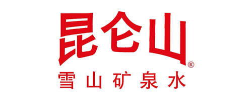 昆仑山