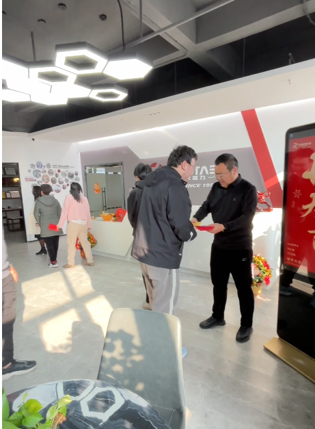 派红包2.png