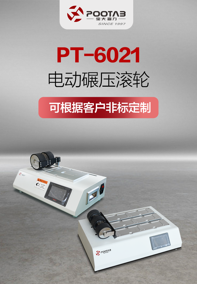 未标题-1.png
