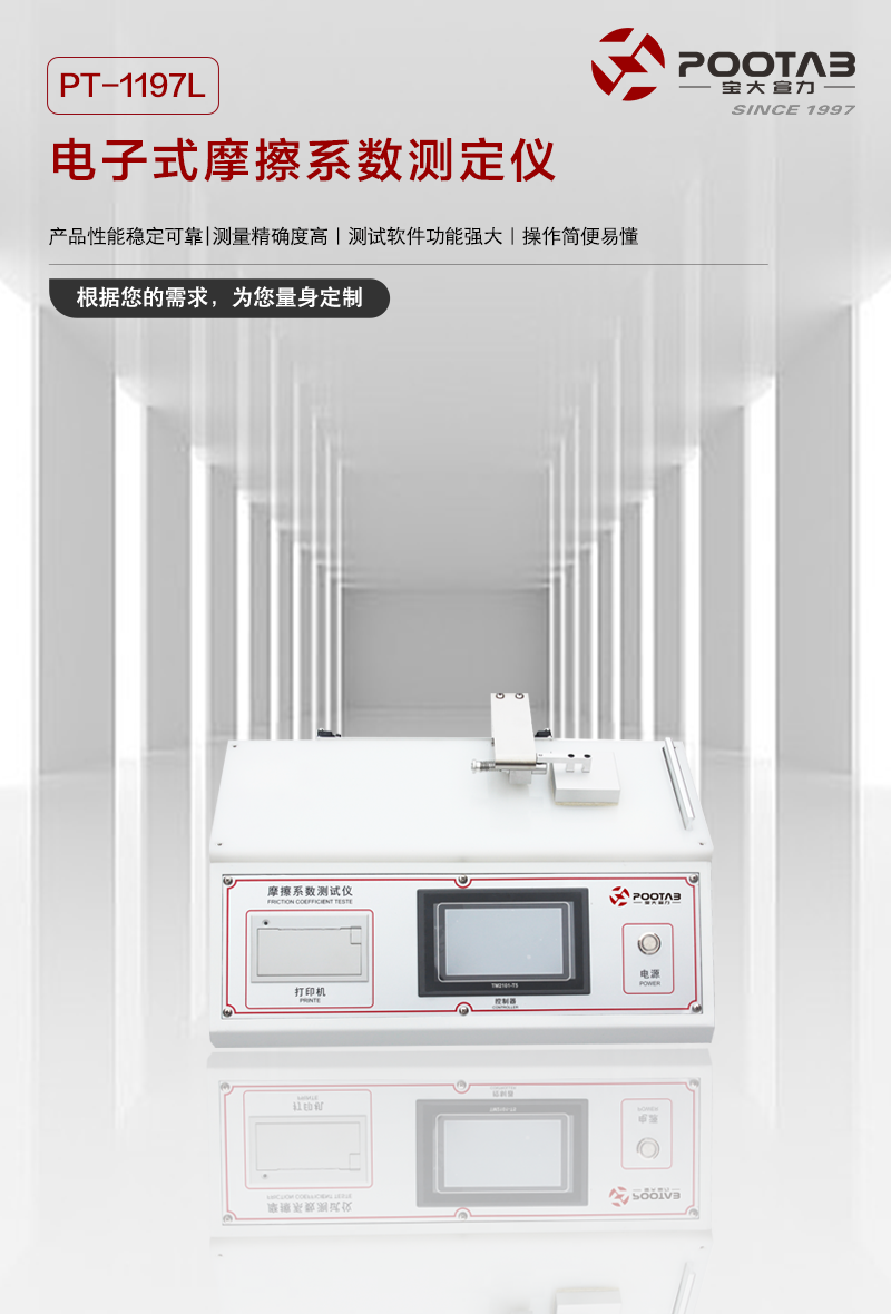 未标题-1.png