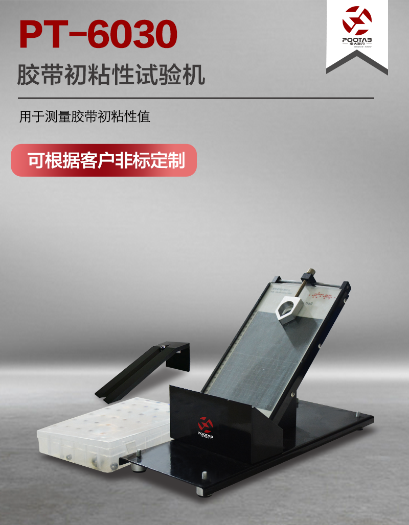 未标题-1.png