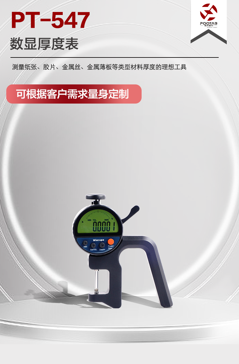 未标题-1.png