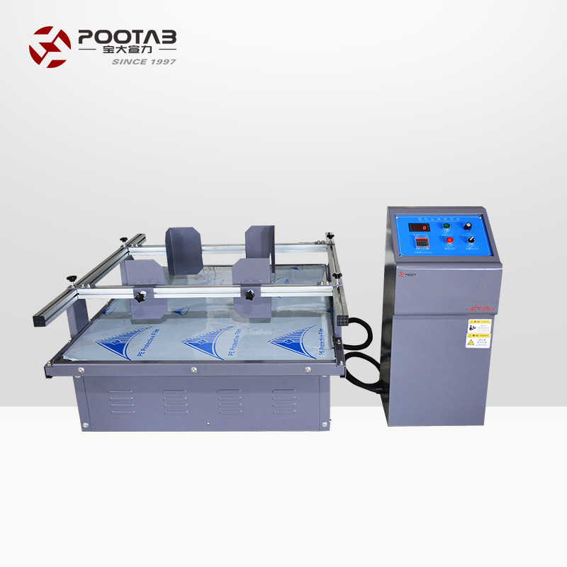 PT-7033D模拟运输振动试验机