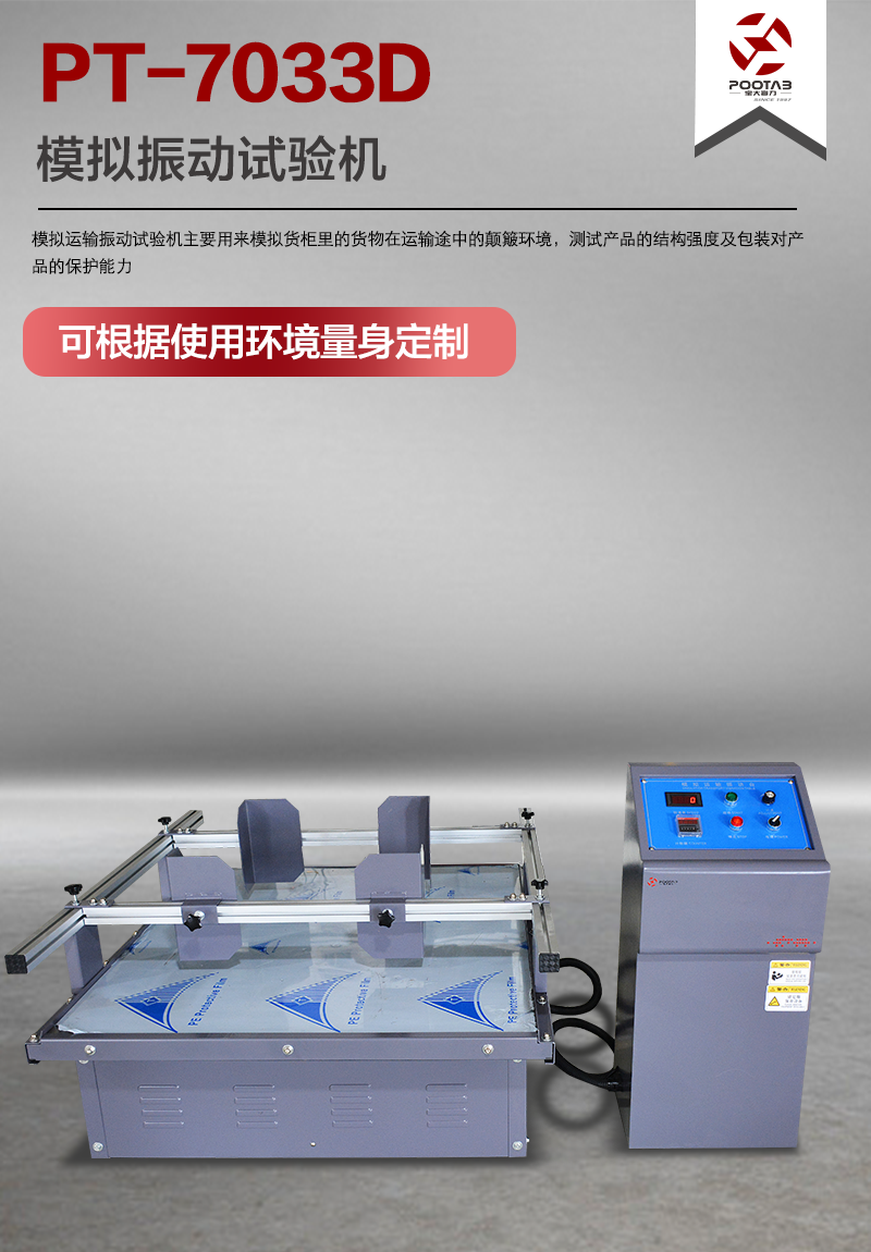 未标题-1.png