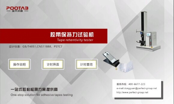 图片10.png