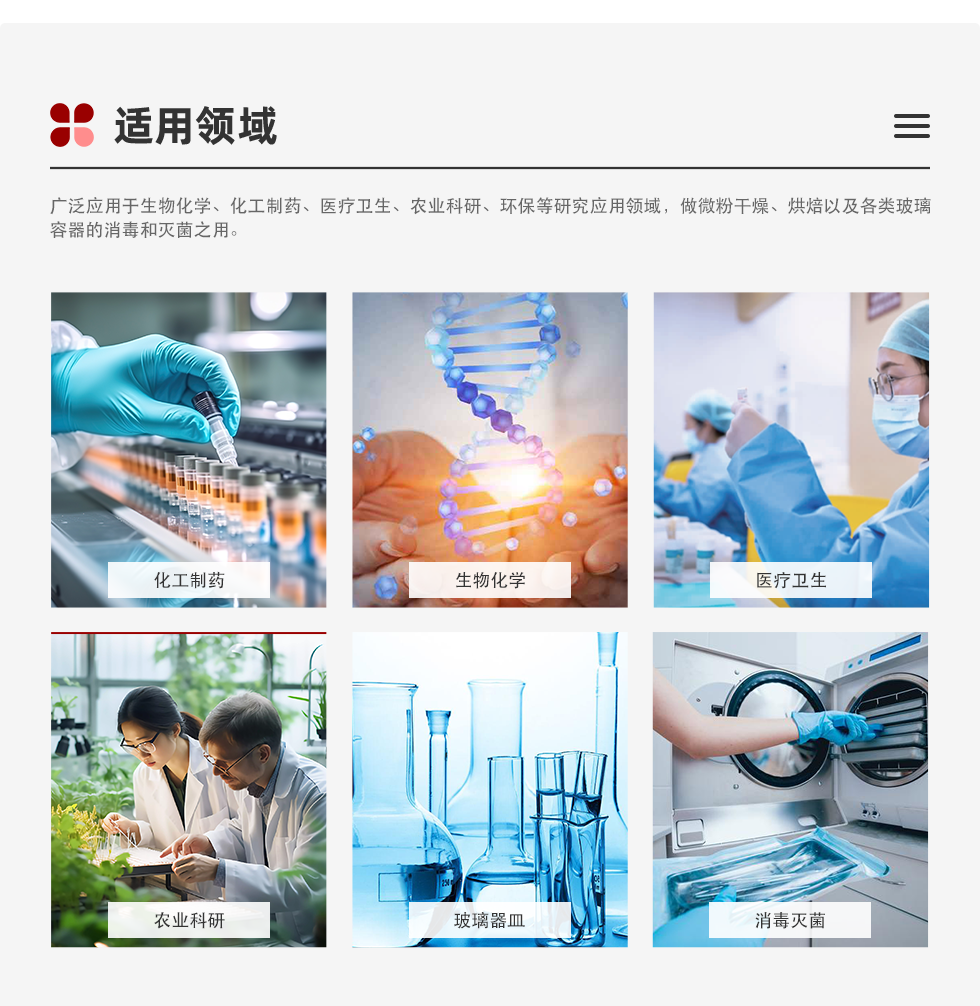 经销商款详情页1.png