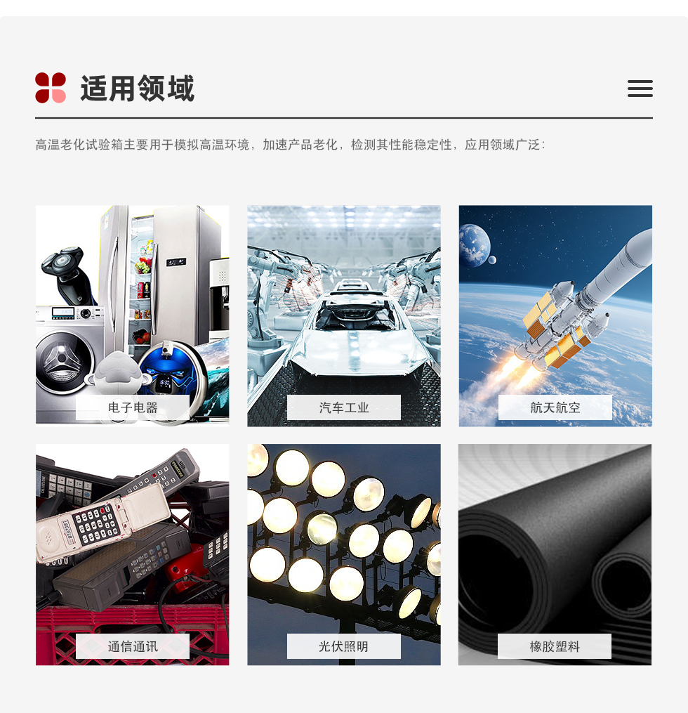 经销商款详情页1.png