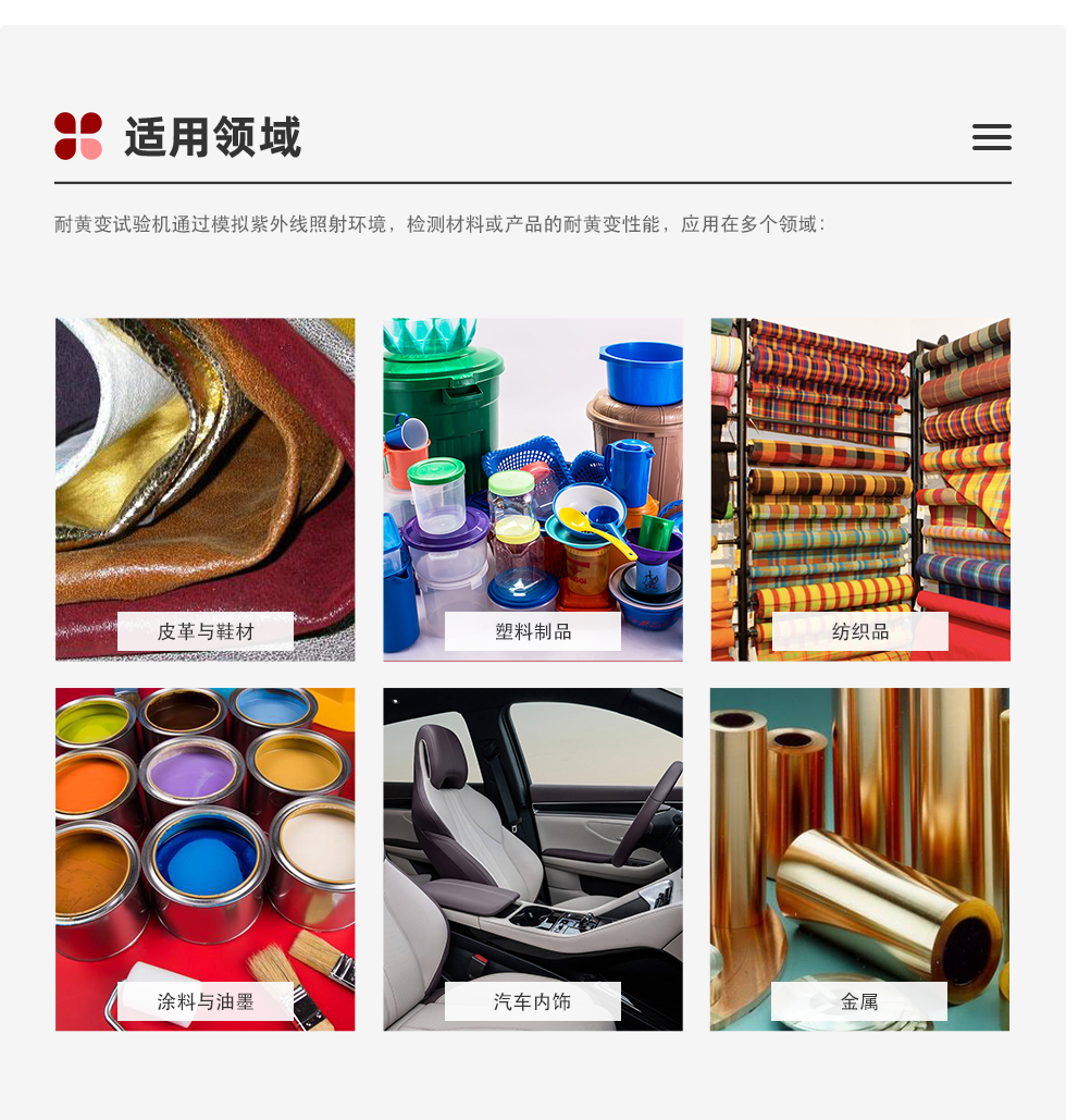 经销商款详情页1.png