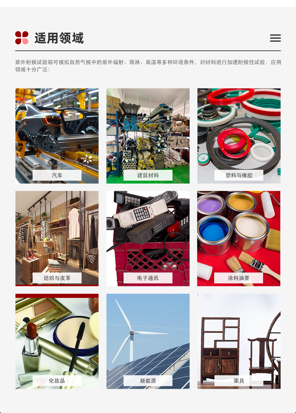经销商款详情页1.png