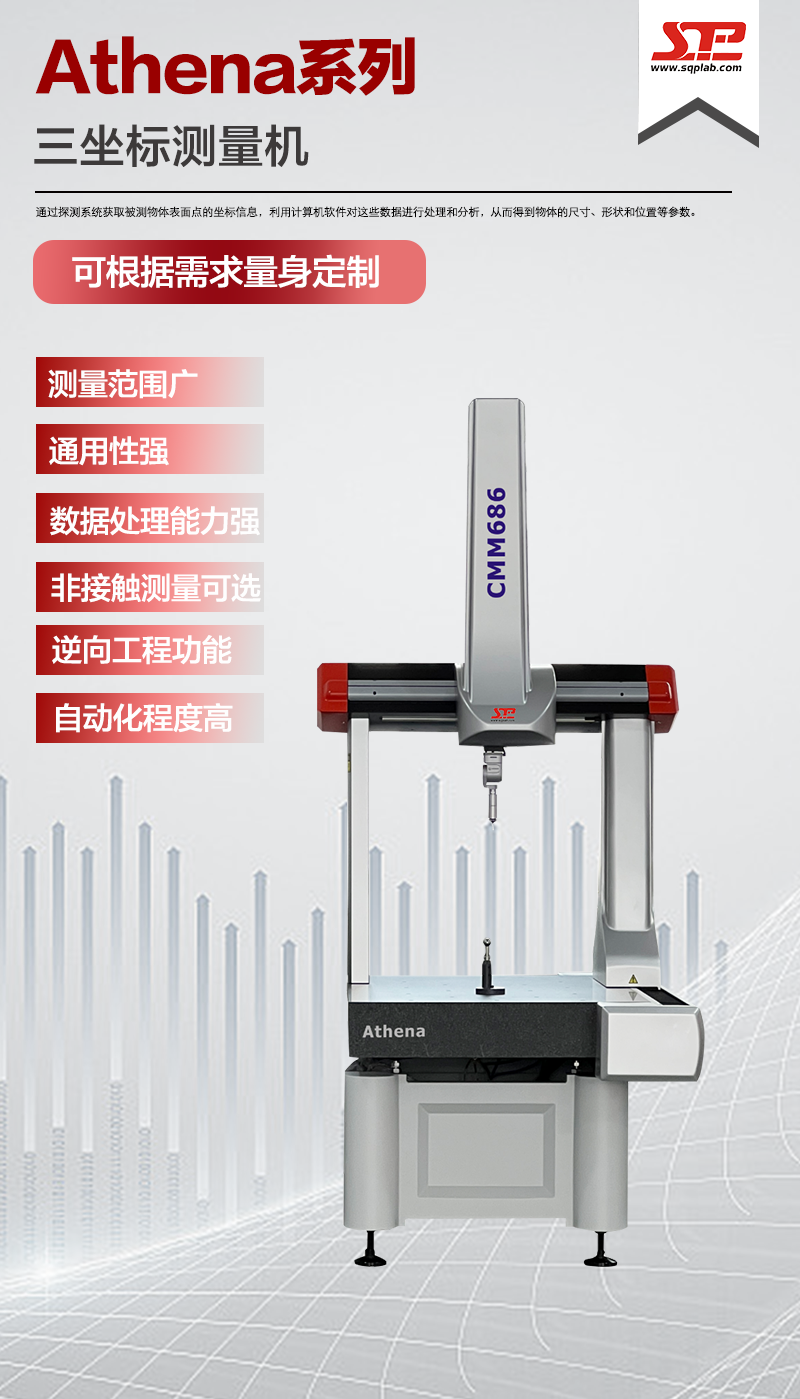 产品介绍.png