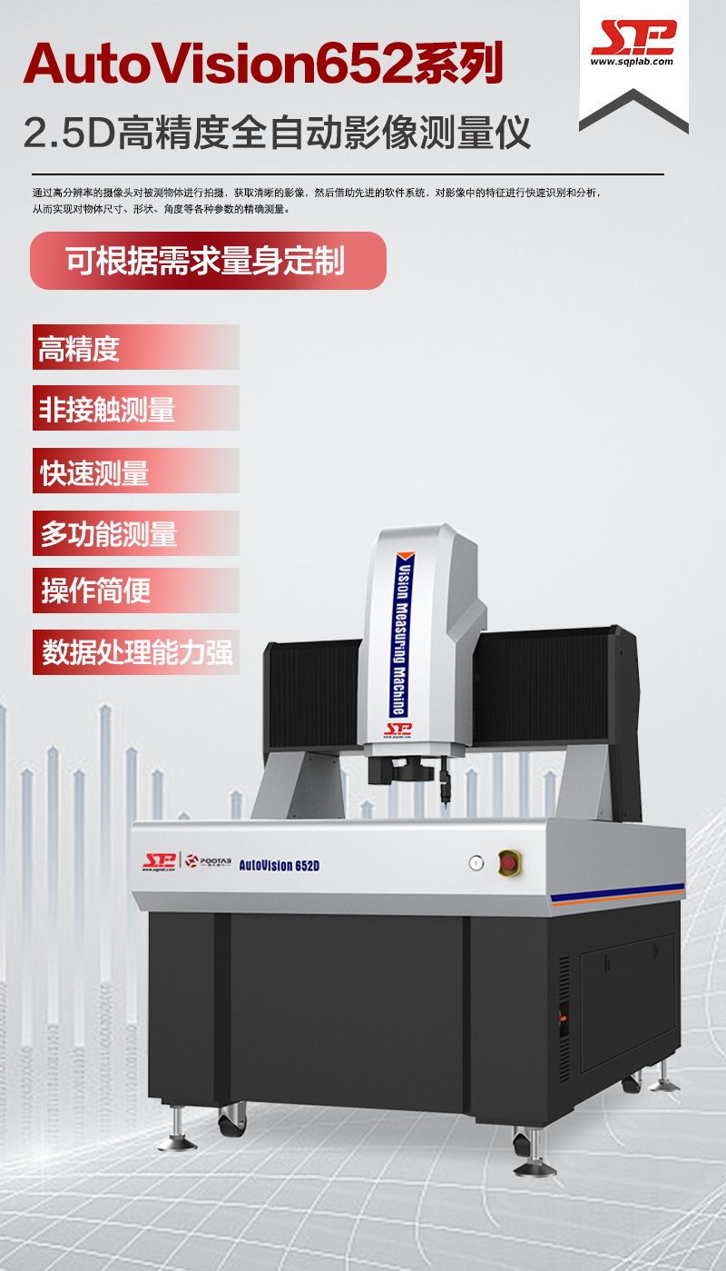 产品介绍.png