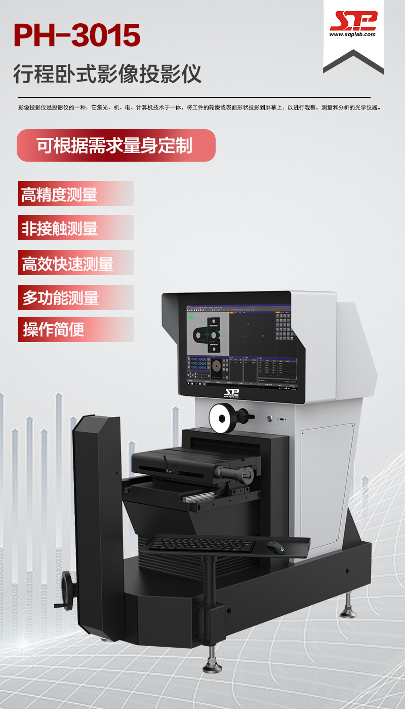 产品介绍.png
