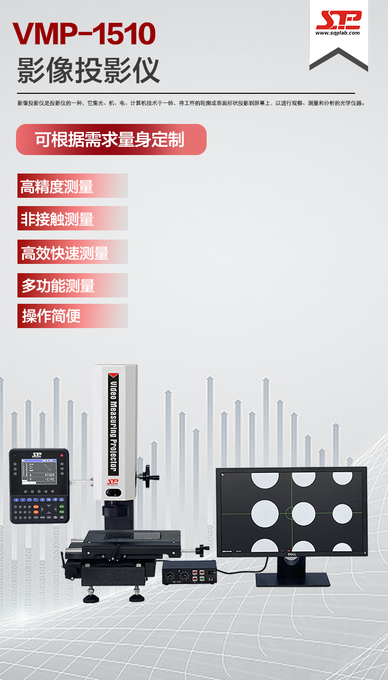 产品介绍.png