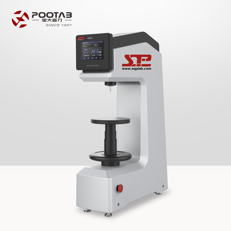 iRock DR2 加高型彩色触摸屏数显洛氏硬度计