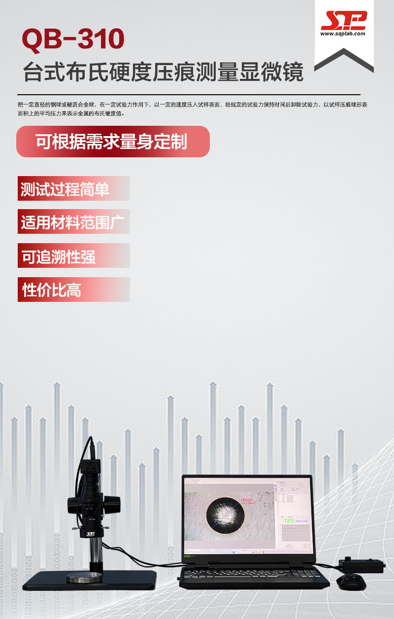 产品介绍.png
