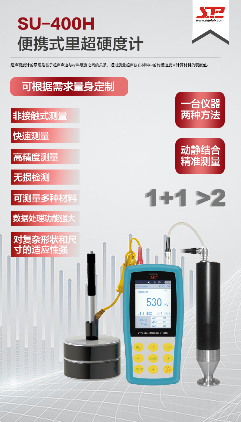产品介绍.png