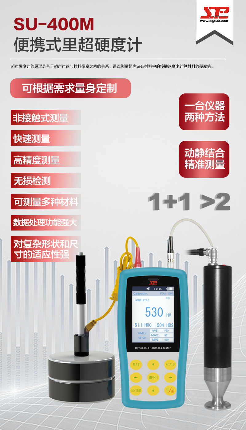产品介绍.png