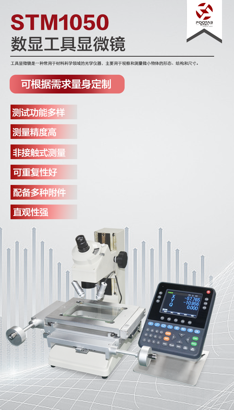 产品介绍.png