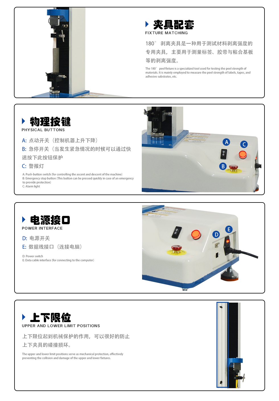 经销商款详情页_03.jpg