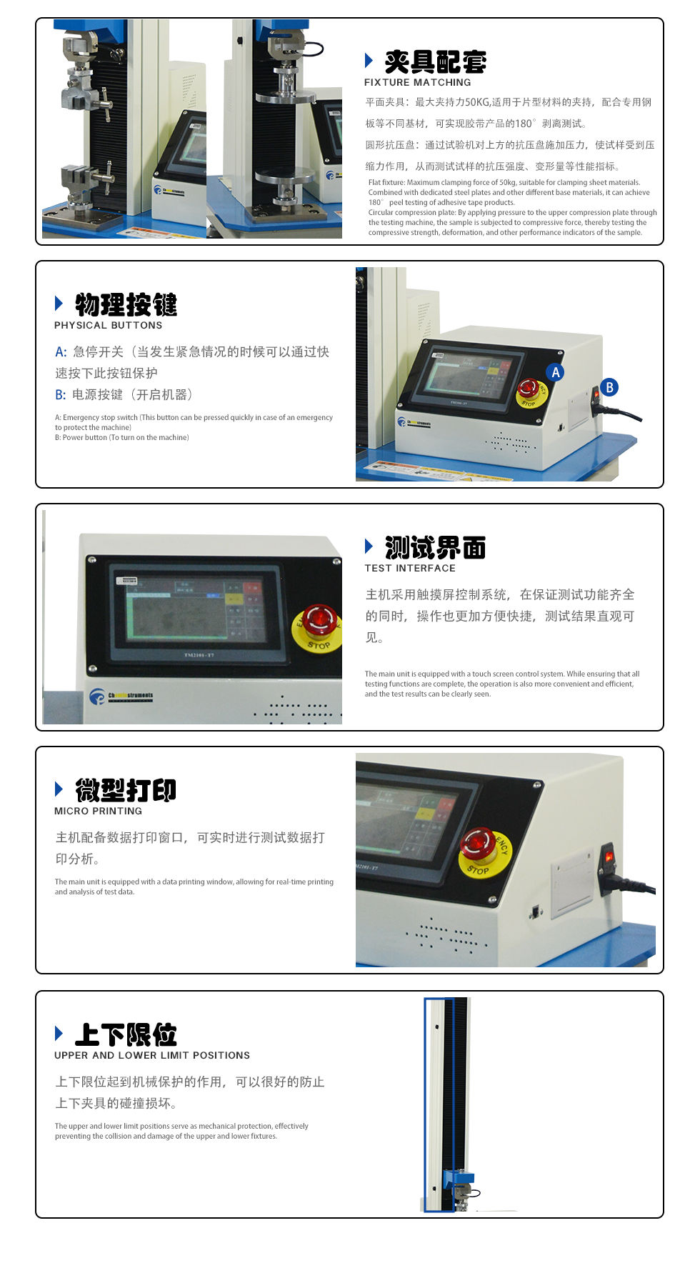 经销商款详情页_03.jpg