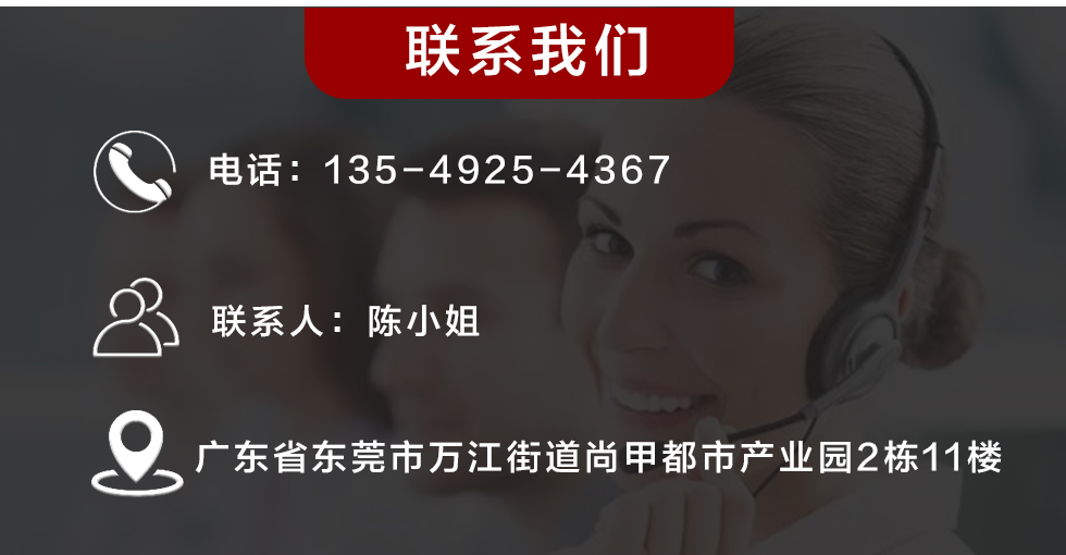 详情页_04.jpg