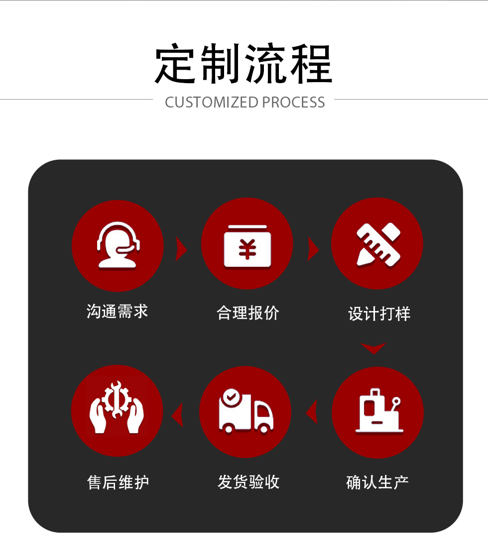 详情页_05.jpg